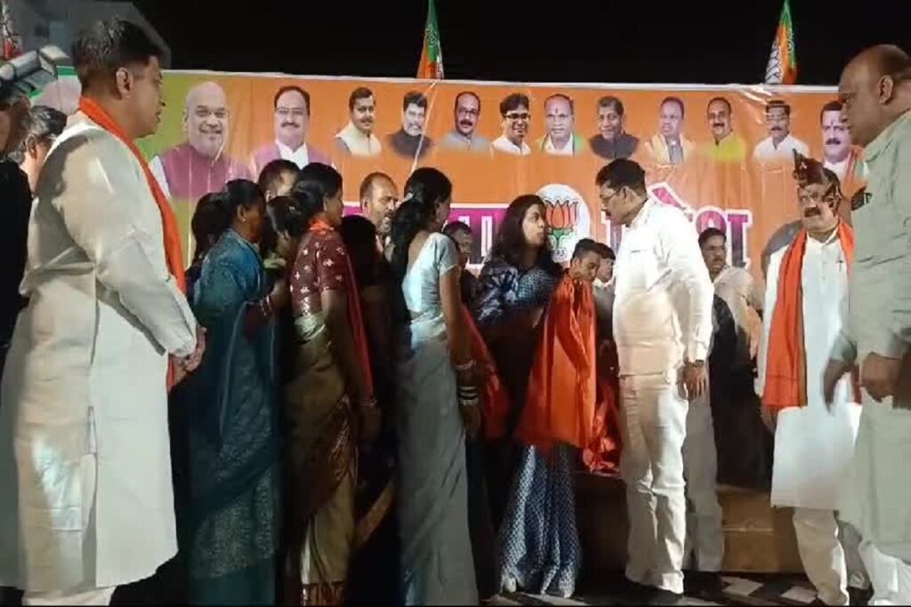 Merger of Janata Congress Chhattisgarh with BJP