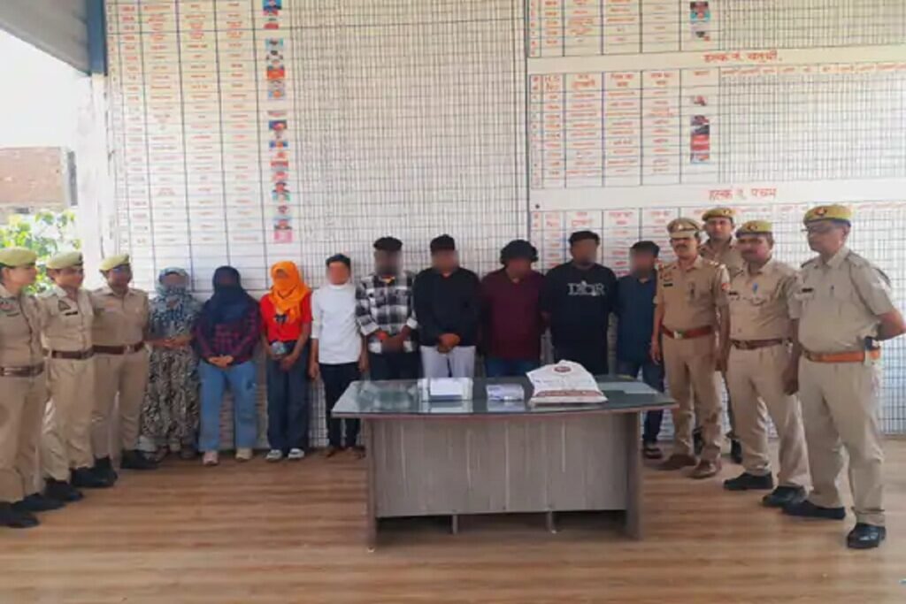 Rampur Police Busted Sex Racket