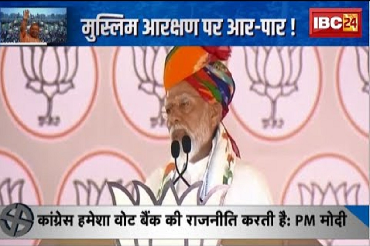 #SarkarOnIBC24 : अब हनुमान चालीसा पर आई सियासी लड़ाई!  दूसरे चरण के आते-आते अपनी पसंदीदा पिच पर बैटिंग कर रही बीजेपी, देखिए ये वीडियो