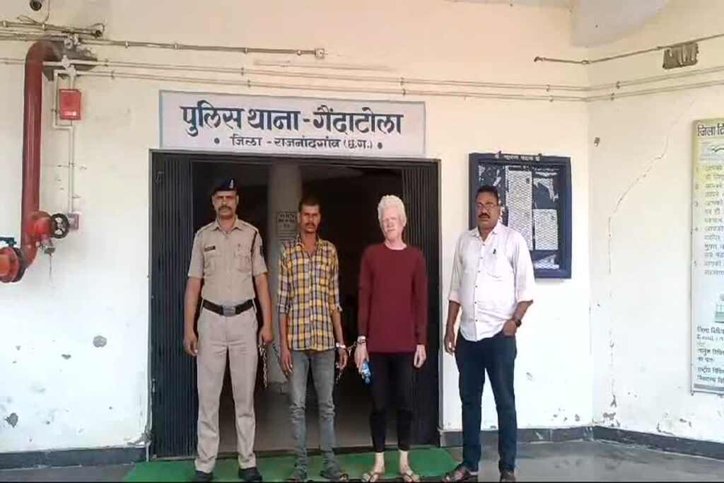 Dongargarh Gang Rape: