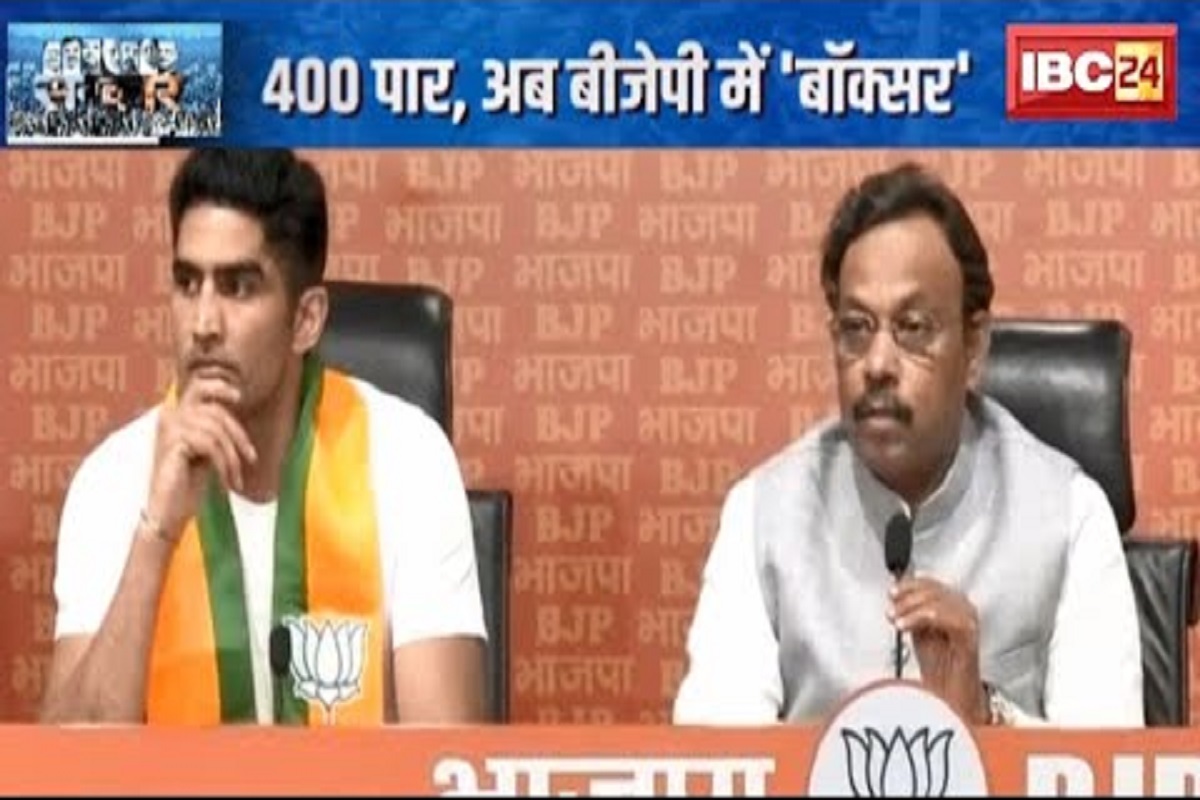 #SarkarOnIBC24 : 24 घंटे में बदल गया बॉक्सर विजेंदर सिंह का मन, कल तक शेयर किए मोदी विरोधी पोस्ट, आज थाम लिया BJP का दामन