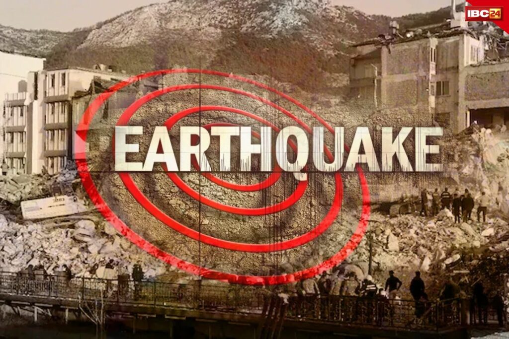 Earthquake in Rajasthan