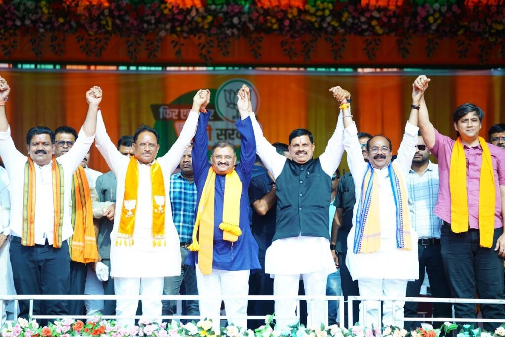 CM Mohan Yadav CG Visit