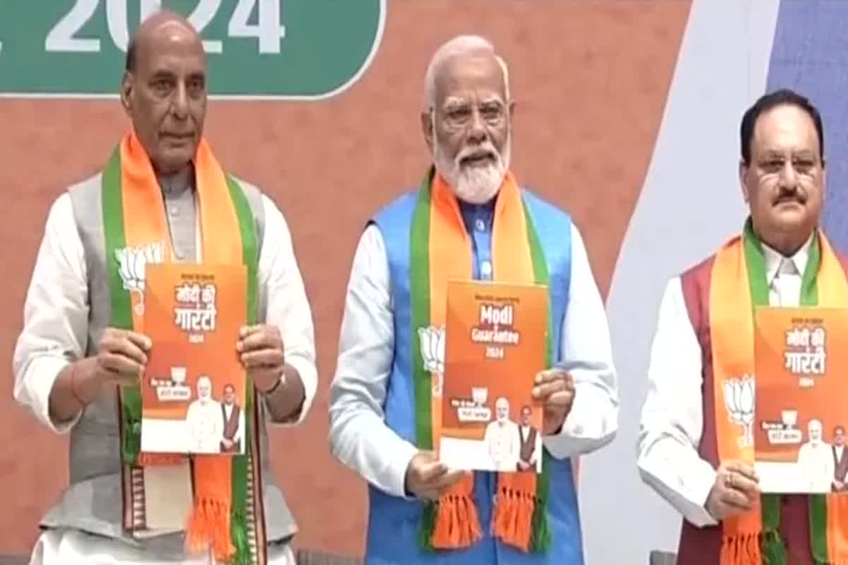 BJP Manifesto Sankalp Patra 2024: बुनियादी जरूरतों पर केंद्रित है BJP का संकल्प पत्र, जानिए इससे जुड़ी 10 बड़ी बातें