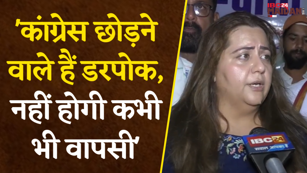 Radhika Khera On PM Modi