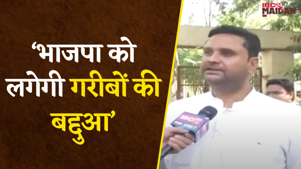 Umesh Patel On BJP