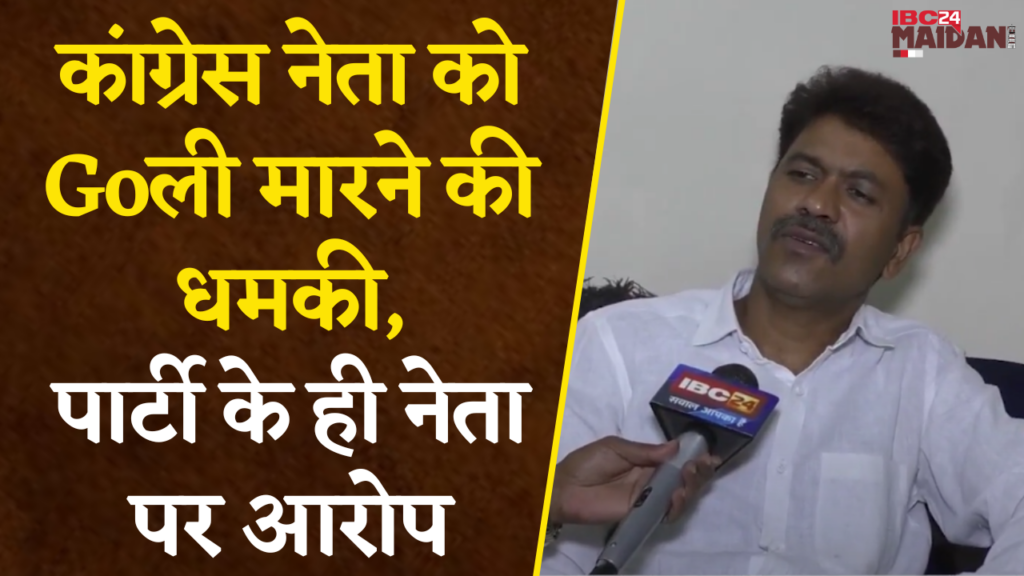 Raghavendra Pandey News