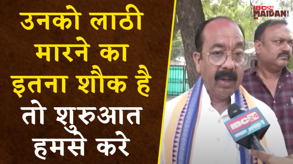 DY CM Arun Sao On Chandan Yadav