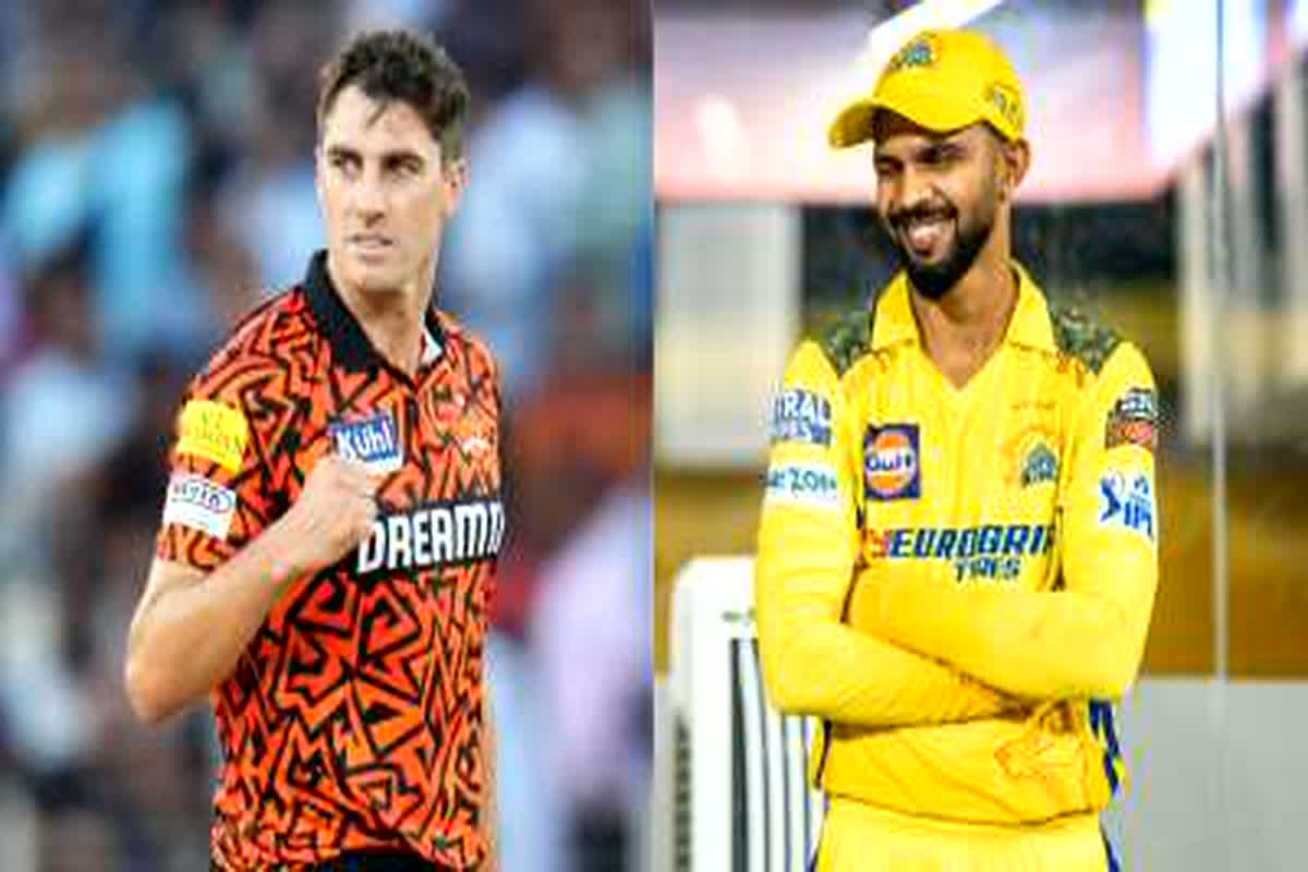 CSK vs SRH IPL 2024 : चेन्नई और हैदराबाद के मैच के दौरान छाए रहेंगे बादल, कैसा रहेगा पिच का हाल जानें यहां