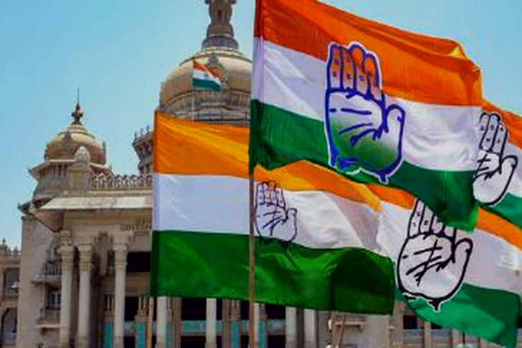 Congress wrote a letter to the Chief Electoral Officer