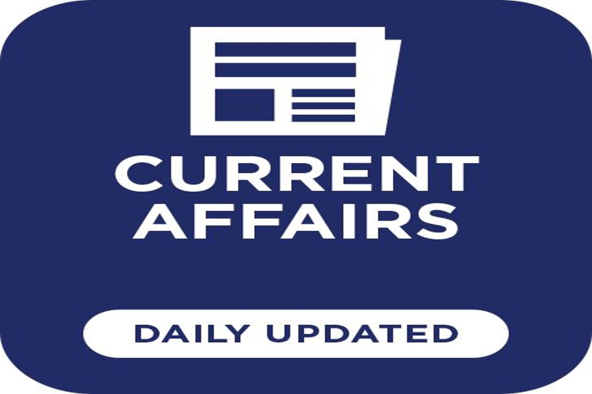 Aaj Ka Current Affairs 26 April : यहां पढ़े आज का करेंट अफेयर्स, कंपटीशन एग्जाम में आएगा काम