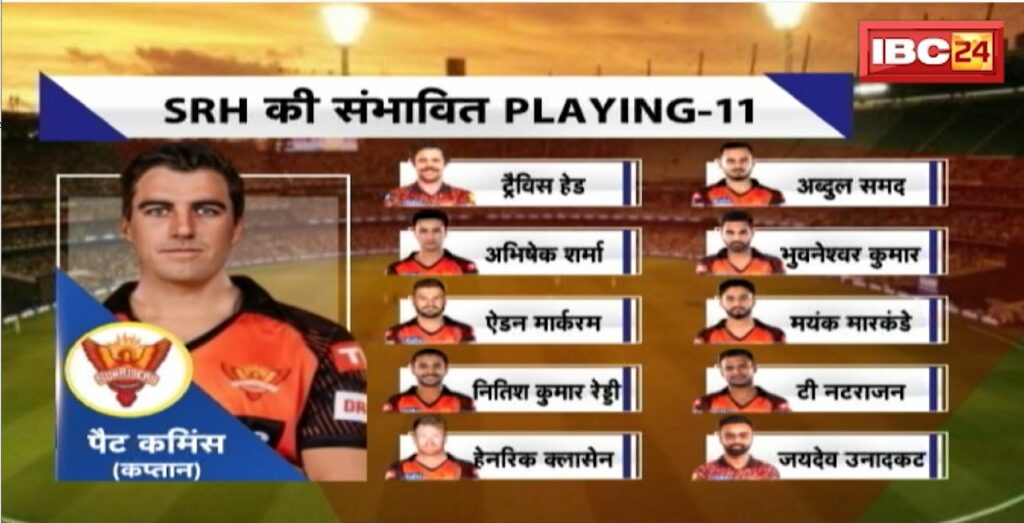 DC vs SRH Live Score, IPL 2024 Live Score