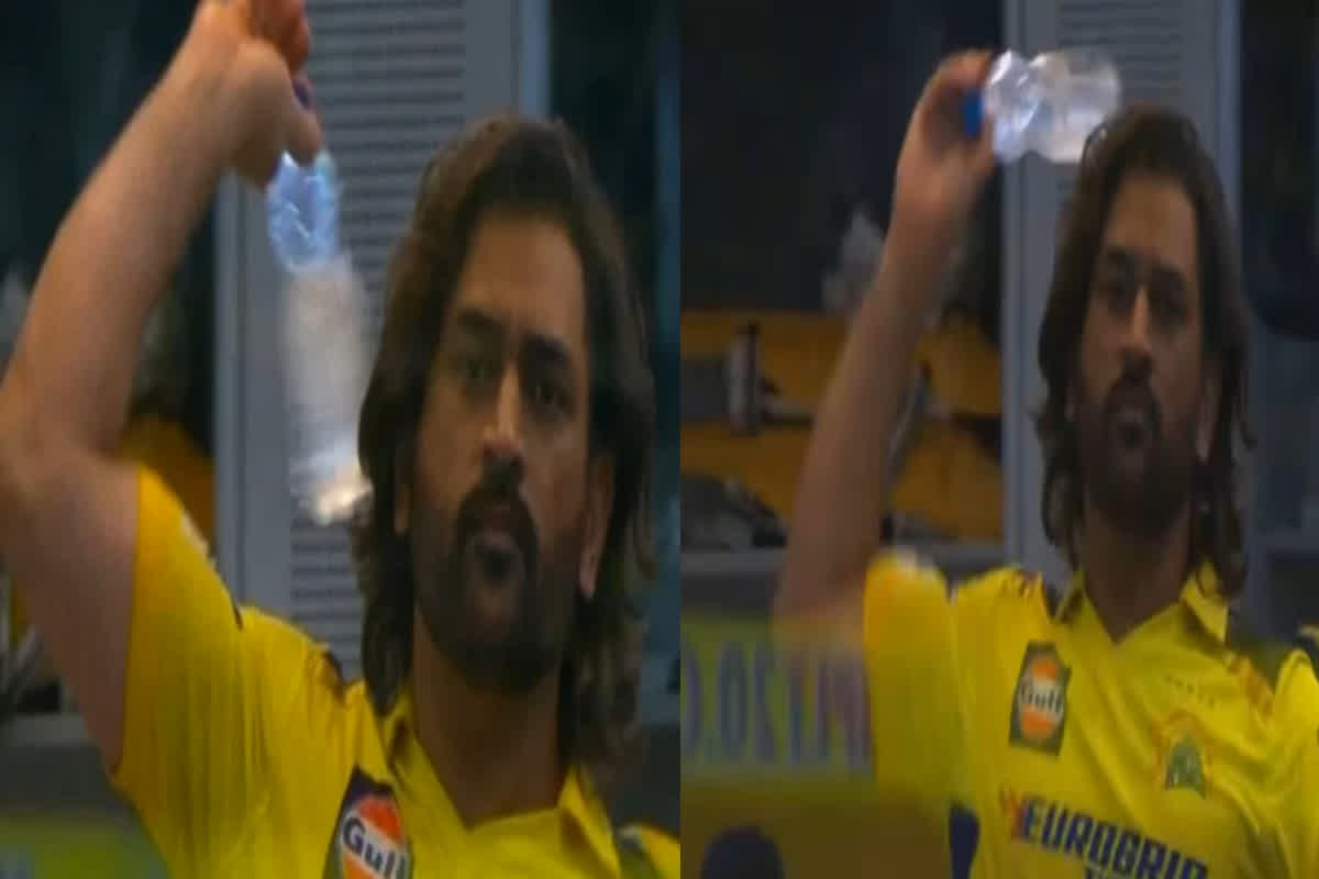 IPL 2024 Dhoni Video Viral: लाइव मैच के दौरान कैमरामैन पर भड़के धोनी, बोतल फेंककर… देखें ये वीडियो