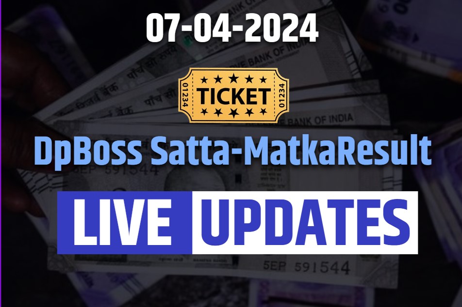Dpboss Satta Matka Kalyan Today Result: ऐसे मिलेगा काटे नहीं कटे अंक.. होगी पैसों की छप्पर फाड़ बारिश.. जांच ले अपना नंबर
