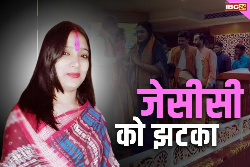 Dr. Anamika Paul joins BJP