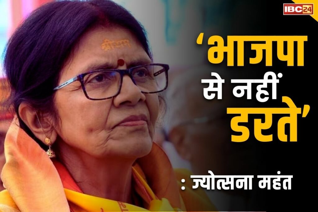 Dr. Charan Das controversial statement on PM