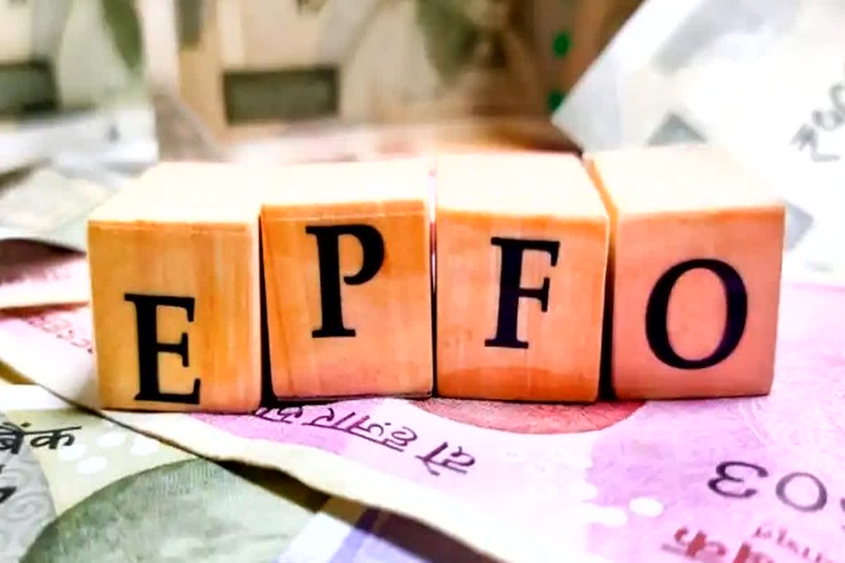 EPFO Bonus: EPFO कर्मचारियों के लिए खुशखबरी… PF अकाउंट पर मिलेगा 50 हजार रुपए का बोनस, बस पूरी करनी होगी ये शर्त