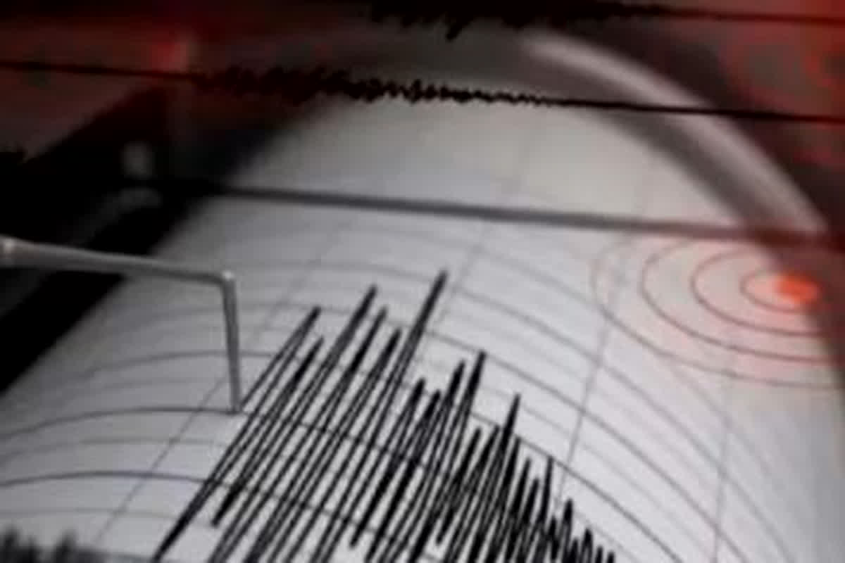 Earthquake in Bastar