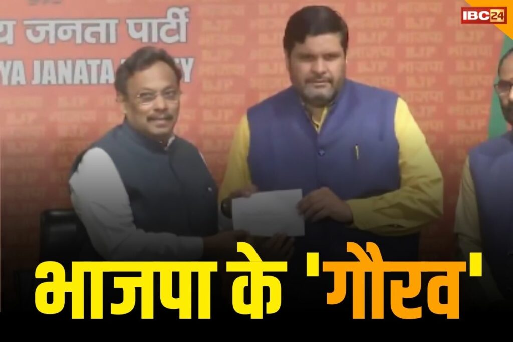 Former Congress leader Gaurav Vallabh joins BJP