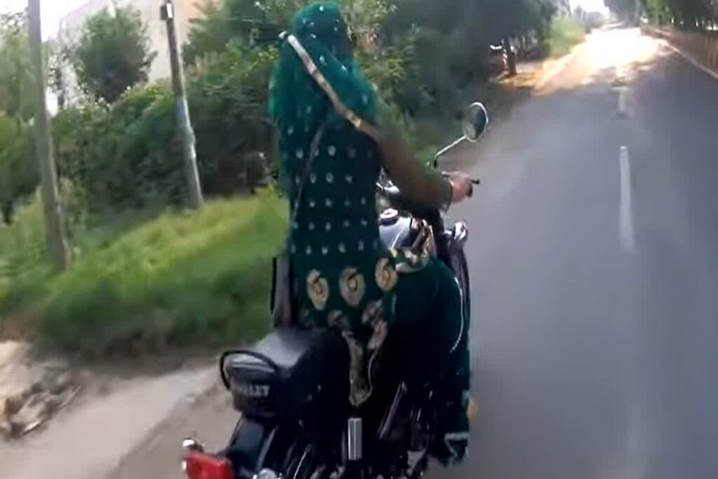 Gutkha Khane Wali Patni