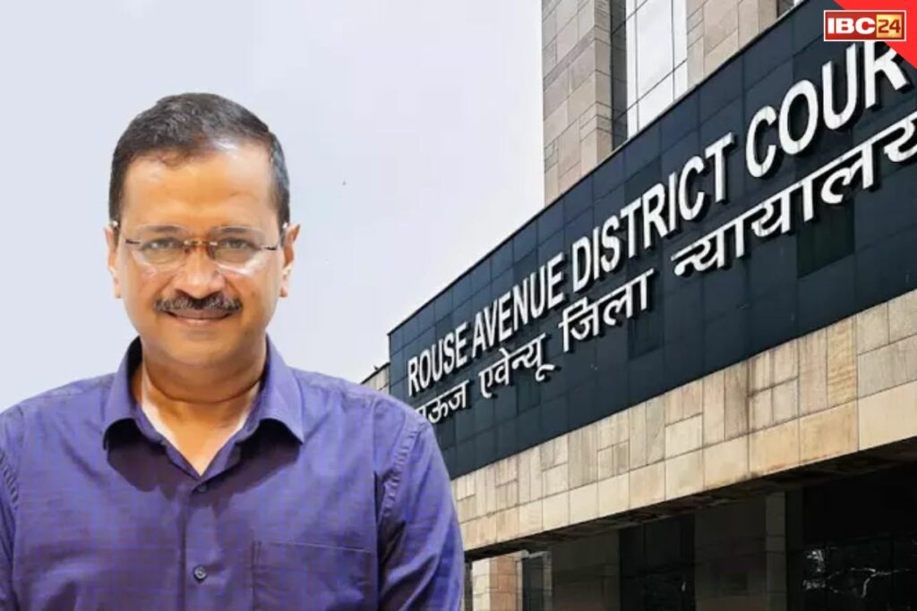 Hearing on Kejriwal's remand will be held today