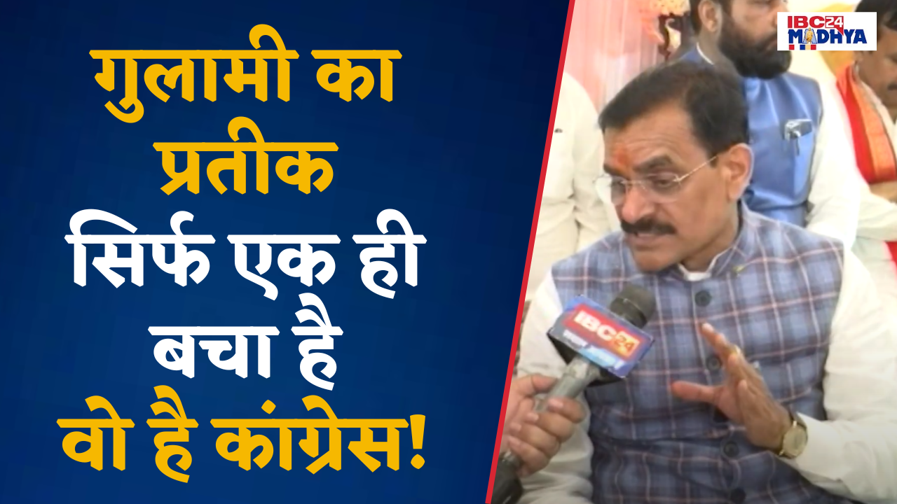 Panna: Khajuraho Loksabha से BJP प्रत्याशी VD Sharma ने किया नामांकन दाखिल |