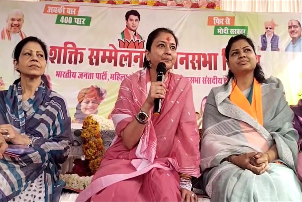 Jyotiraditya Scindia's Wife in Pichor