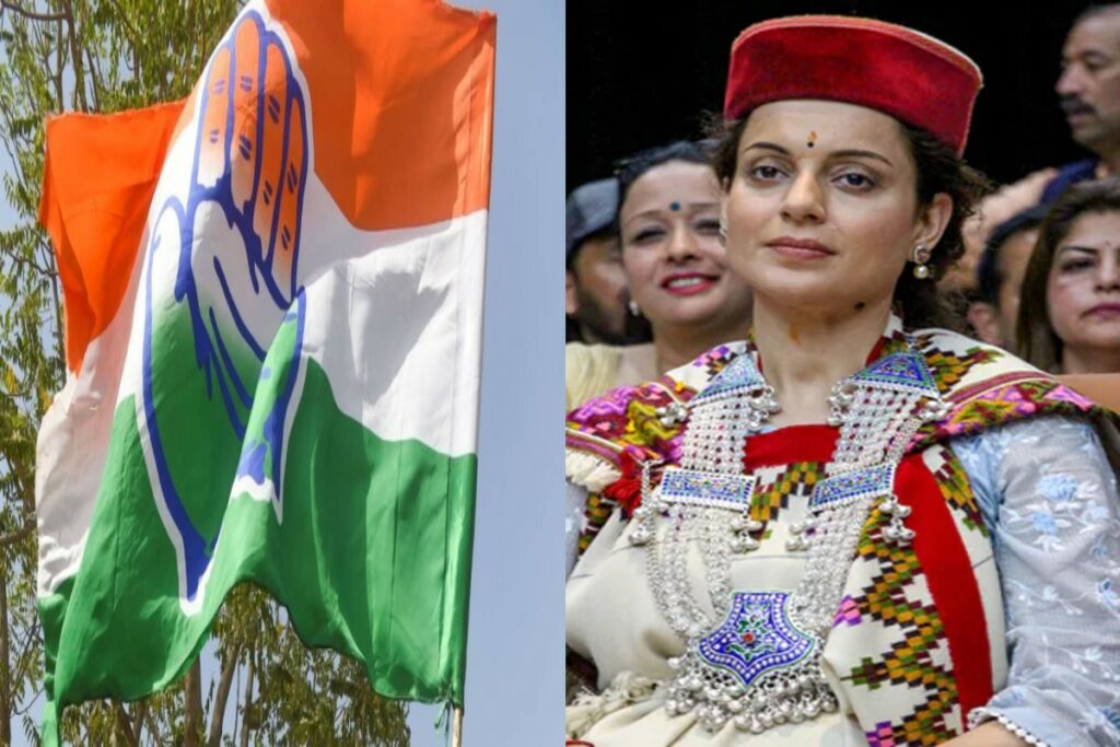 Lok Sabha Chunav 2024