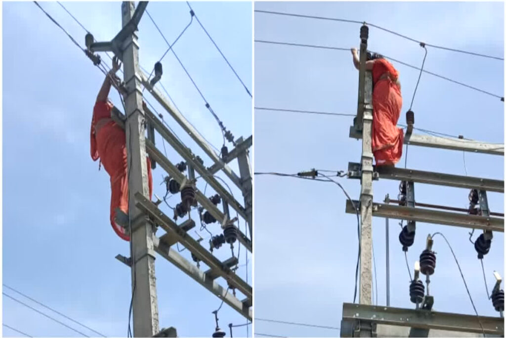 Khambe Par Chadh gai Mahila