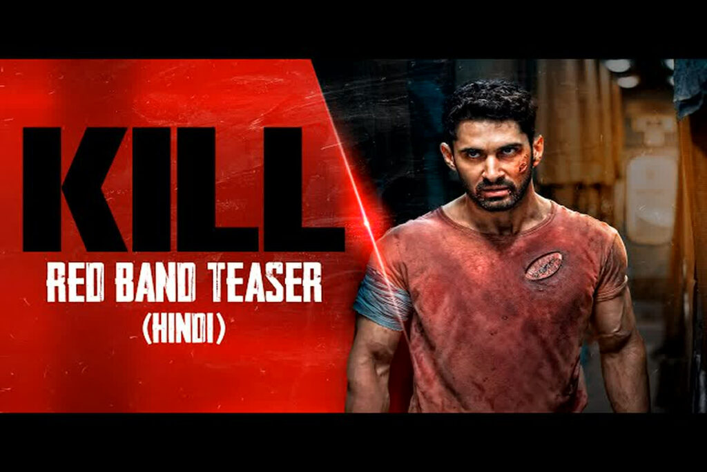 Kill Teaser