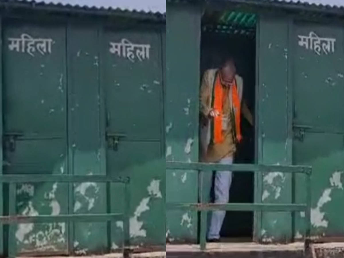 BJP Candidate Caught in Ladies Toilet: चुनावी सभा के दौरान महिला टॉयलेट से निकलते दिखे भाजपा उम्मीदवार, अमित शाह भी थे कार्यक्रम में मौजूद