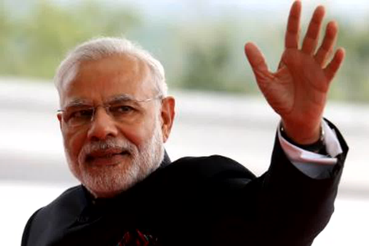 PM Modi Visit CG: इस दिन छत्तीसगढ़ आएंगे पीएम मोदी, बस्तर में चुनावी सभा को करेंगे संबोधित
