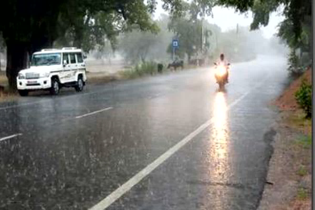 MP Weather Update : मौसम ने ली करवट, प्रदेश के कई जिलों में बारिश के आसार, मौसम विभाग ने जारी किया अलर्ट