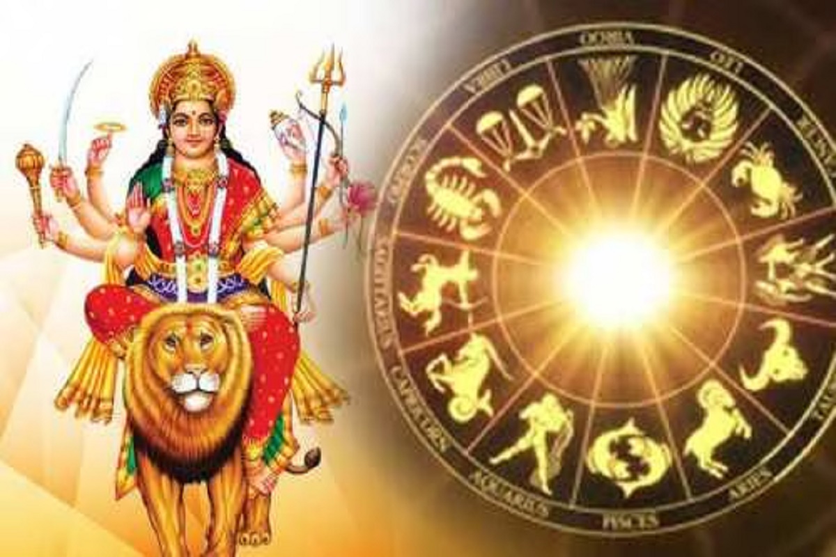 Lucky Zodiac Signs In Chaitra Navratri