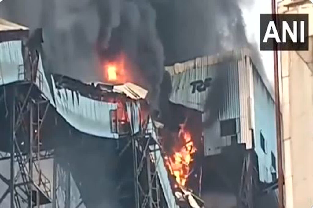 Odisha Thermal Plant Fire Video