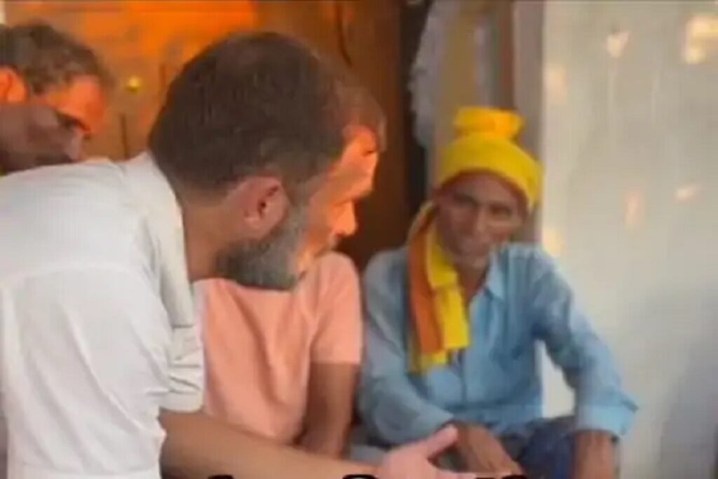 Rahul Gandhi reached farmer's House