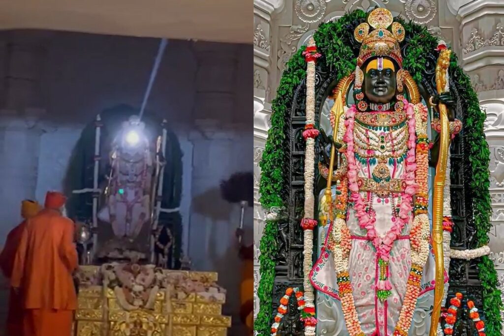 Ayodhya Me Shri Ram Ka Surya Tilak