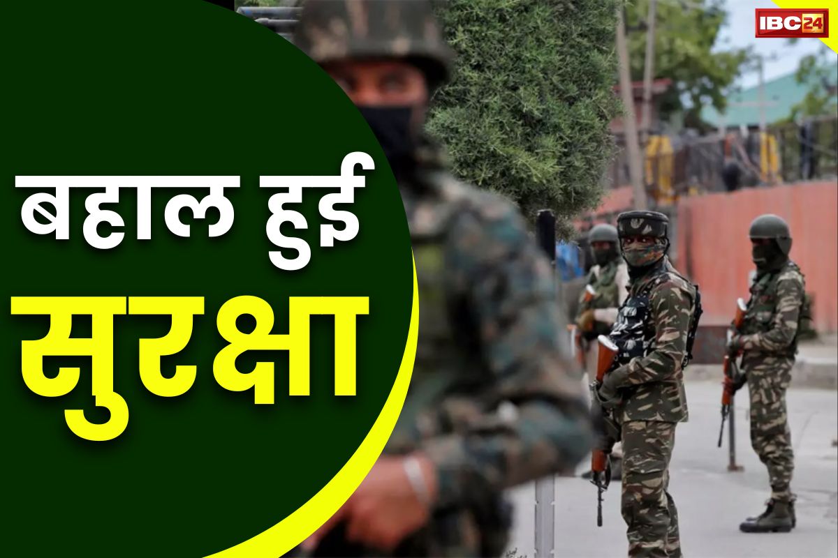 Sushil Kumar Rinku News: आप की सरकार ने हटा दी थी सुरक्षा, BJP में शामिल होते ही मिली ‘Y’ कैटेगरी की सिक्योरिटी..