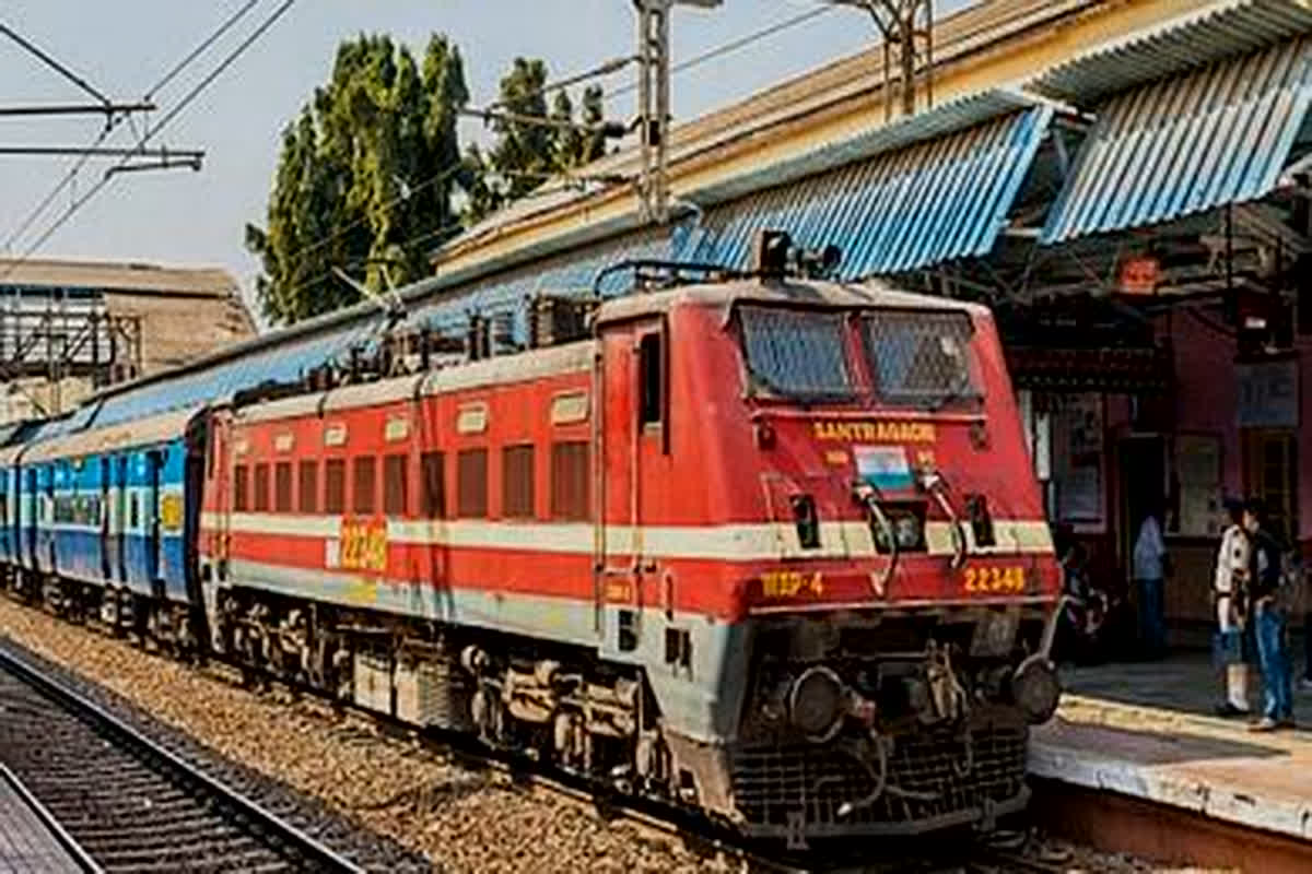 ट्रेन से सफर करने वाले यात्रियों के लिए जरूरी खबर, रेलवे ने 73 गाड़ियों को फिर किया रद्द, स्टेशन जाने से पहले देख लें सूची
