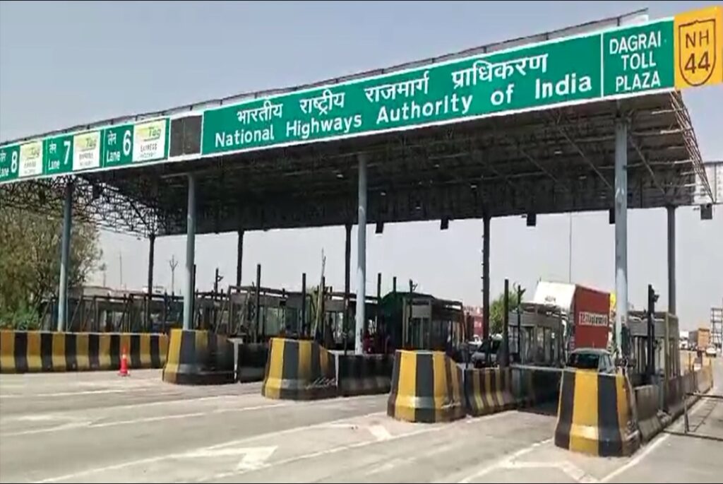 Datia Toll Plaza Firing News