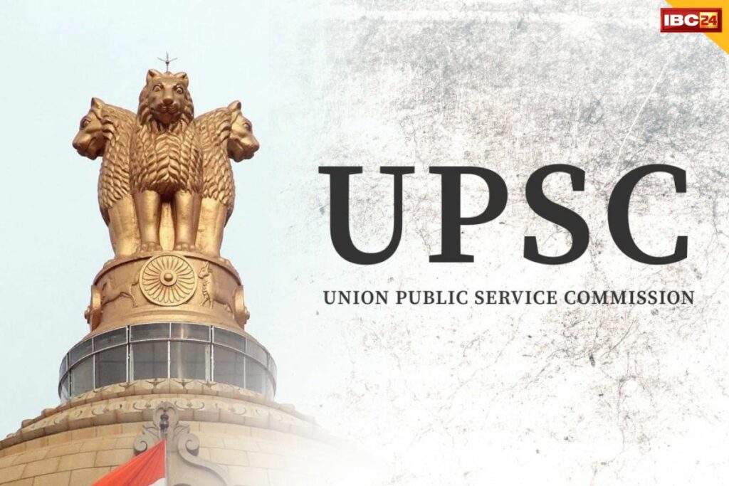 UPSC 2025 Exam Calendar Download