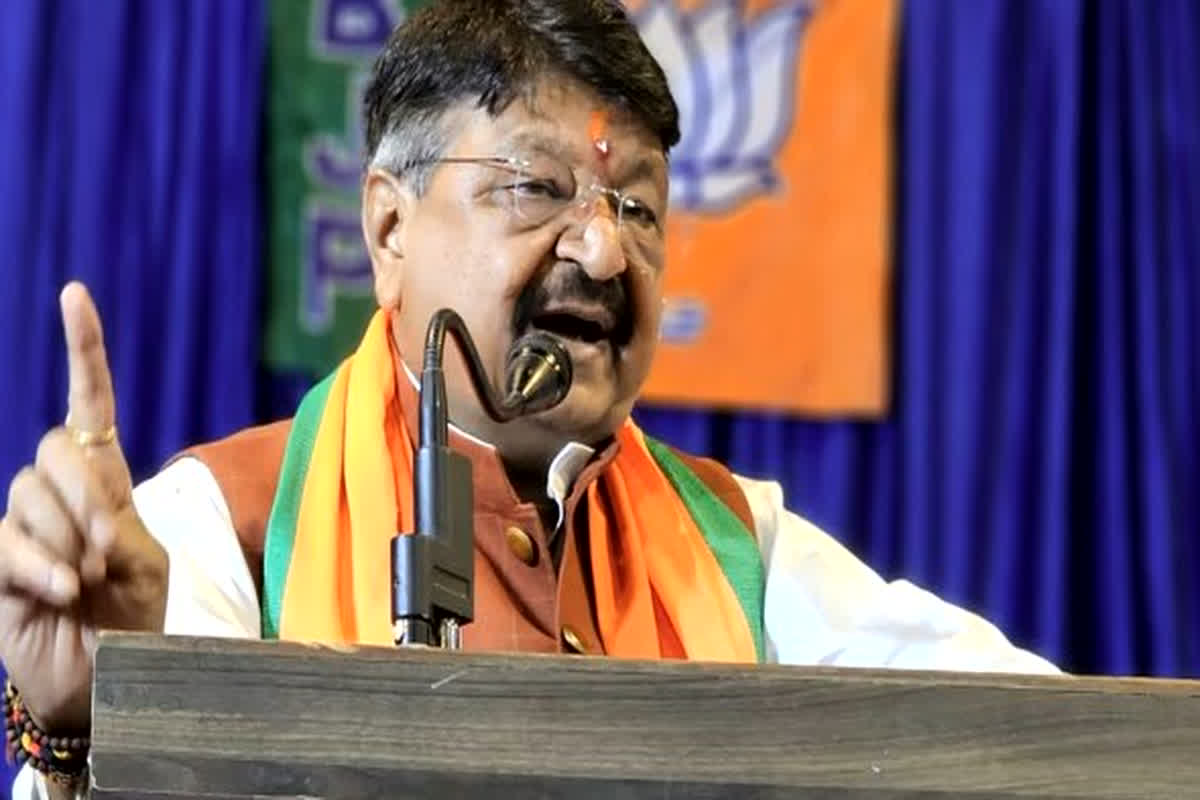 BJP Accuses Congress Leader: ‘लोकतंत्र’ के माध्यम से ‘नोट-तंत्र’, रुपए बांटने को लेकर BJP ने कांग्रेस नेता पर लगाया आरोप…