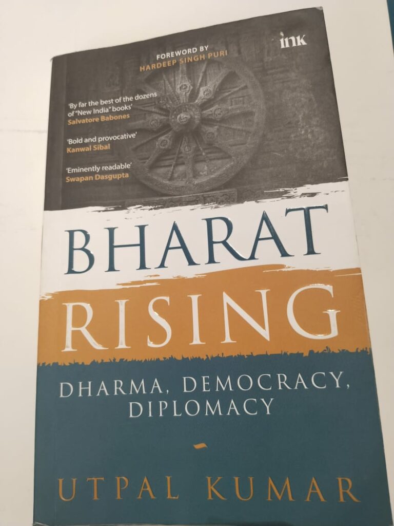 The Rising Bharat