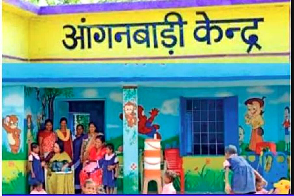 Anganwadi Bharti 2024 Chhattisgarh