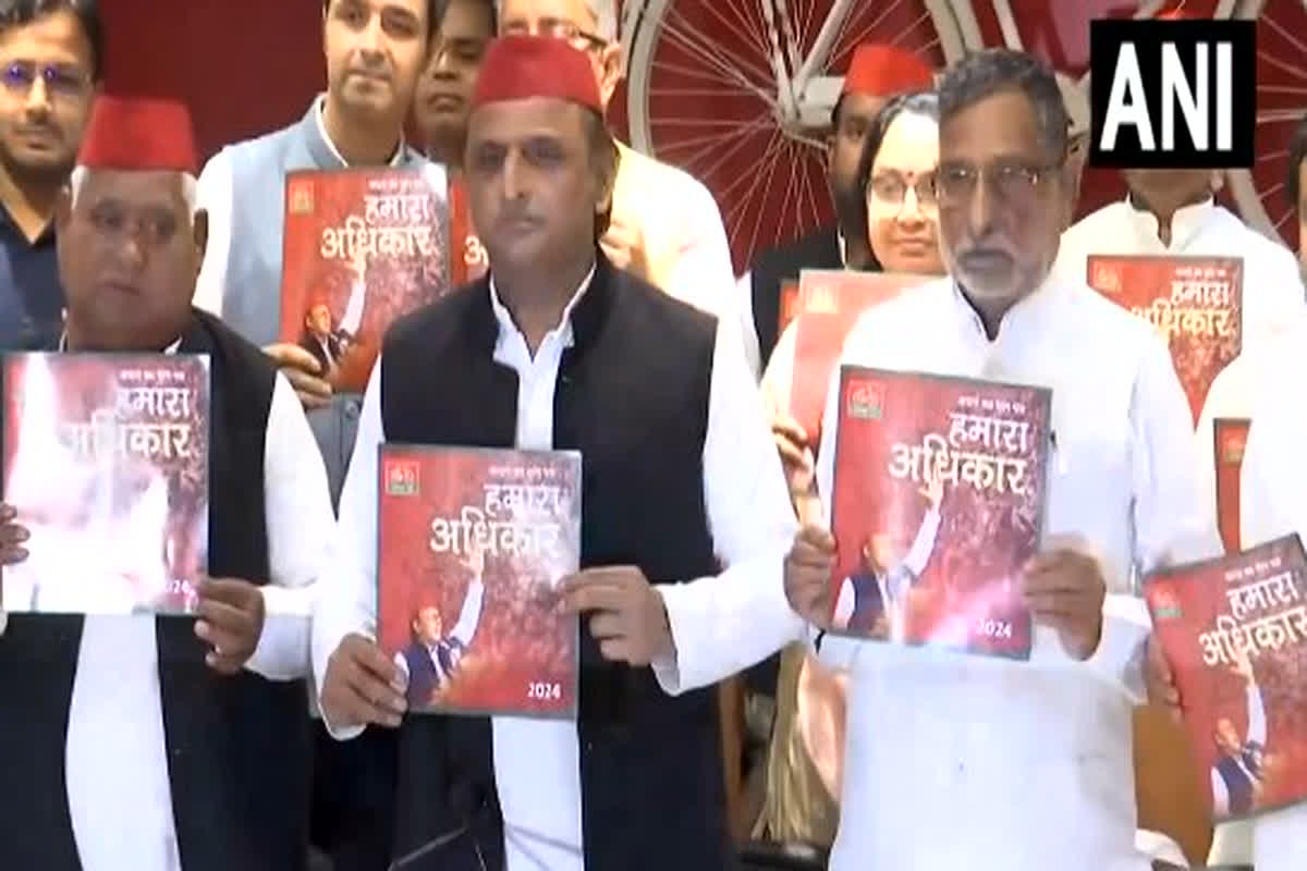 Samajwadi Party Manifesto Update : मनरेगा में 450 रुपये मजदूरी, KG से PG तक फ्री शिक्षा…! सपा प्रमुख ने कर दिए ये बड़े ऐलान