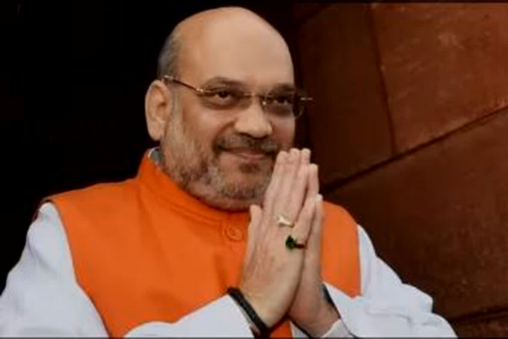 Amit Shah Katghora Visit