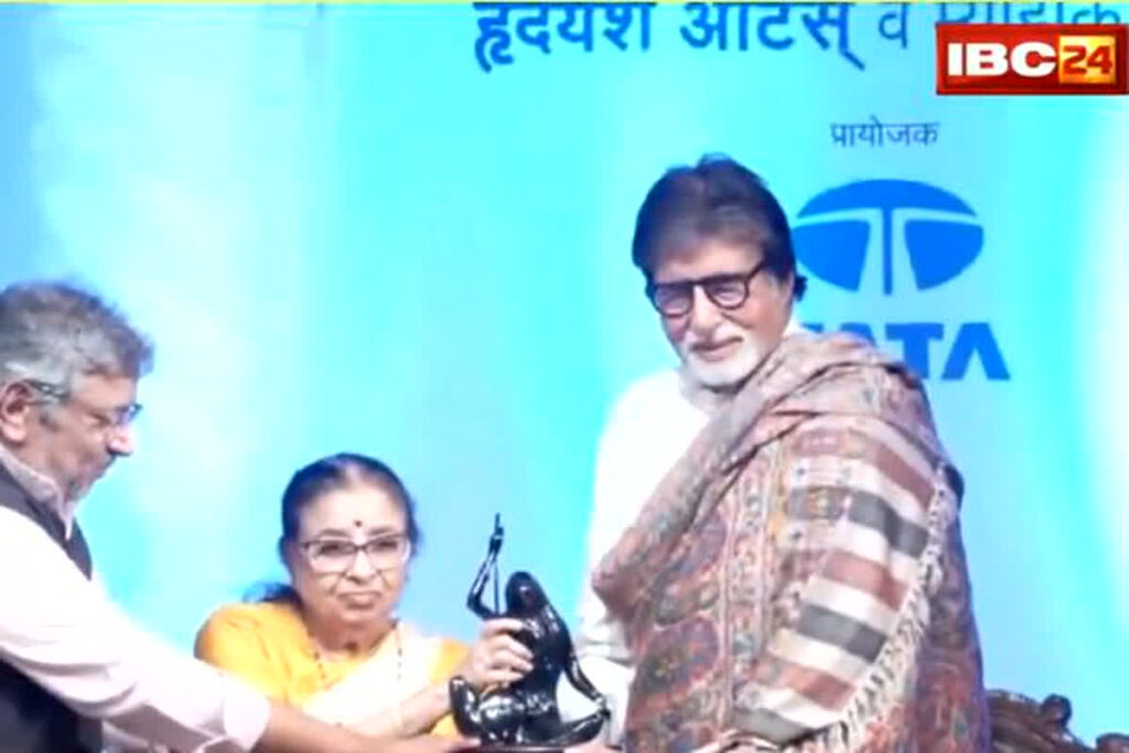 Amitabh Bachchan: