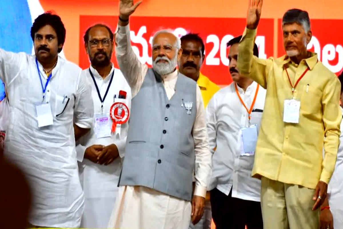NDA Released Manifesto for Assembly: आंध्र प्रदेश विधानसभा के लिए घोषणापत्र जारी, महिलाओं को 1500 रुपए पेंशन का वादा…