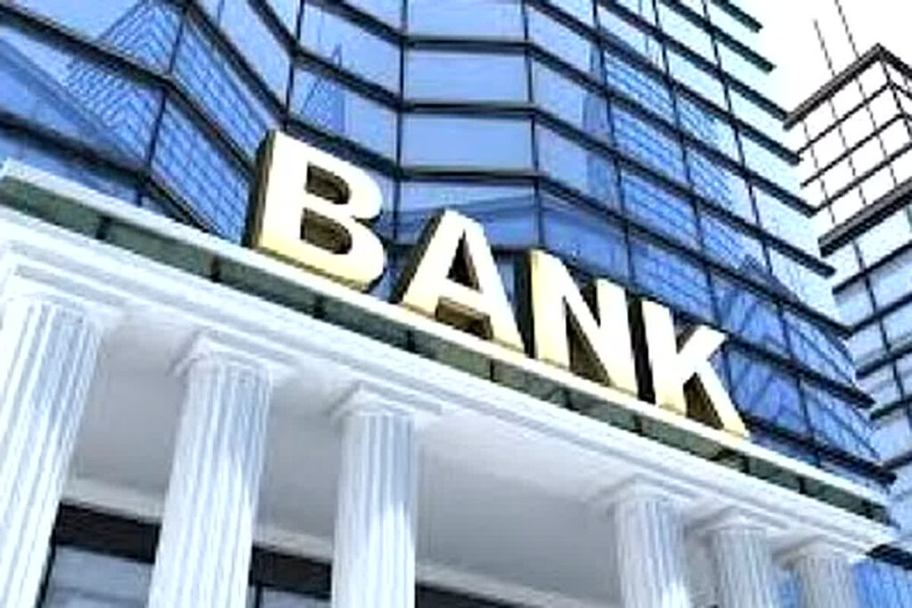 These six non-government banks