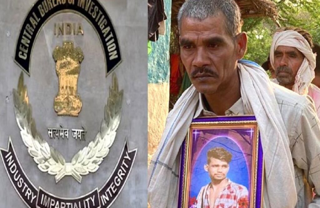 Biranpur case